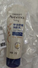 艾惟诺（Aveeno）艾维诺婴儿润肤乳宝宝面霜秋冬舒缓干痒红身体乳227g*2新年礼物 实拍图