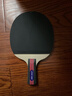 红双喜（DHS）乒乓球拍SH直拍对拍07训练娱乐两拍套装+乒乓球 实拍图