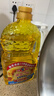 鲁花 食用油 物理压榨 葵花仁油6.18L  实拍图
