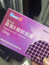 [泰尔丝] 异维A酸软胶囊10mg*20粒/盒eva软胶囊 实拍图