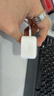 Apple/苹果 40W USB-C充电器动态调节功率 type-c充电器苹果手机充电 苹果17手机充电器 实拍图