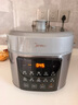 美的（Midea）【自营年货】电压力锅0氟球胆5L电饭煲大容量4-6人 触控双胆高压锅全自动智能预约开盖煮MY-E5923 实拍图