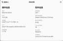 英特尔（Intel）酷睿4代i3 i5 i7全系列CPU处理器4170 4690 4790 4790K 1231v3台式电脑主机cpu处理器拆机散片 i7 4790【拆机散片+赠硅脂】 实拍图