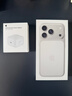 Apple/苹果 40W USB-C充电器动态调节功率 type-c充电器苹果手机充电 苹果17手机充电器 实拍图
