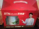 BTNature贝特恩蓝一号胖子奶粉中老年补高钙成人儿童学生澳洲进口全脂1kg 【高钙高蛋白】全脂1kg/罐 实拍图