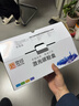 灵印适用惠普M30w硒鼓M28w M17w M31w M15w打印机墨盒hp47a粉盒44a墨粉盒48a 【套餐】惠普CF244A标准版硒鼓+2支碳粉 实拍图