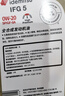 出光/IDEMITSU 全合成机油IFG5 0W-20 4L SP GF-6A 养车保养 实拍图