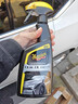 美光（Meguiar's）至尊快易喷蜡709ML原装进口3M车身疏水剂汽车上光养护液蜡 实拍图