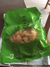 古田特产银耳白木耳大花雪耳丑耳无硫农家干货新货糯银耳250g 银耳中小叶片250g 实拍图