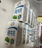 伊利脱脂纯牛奶250ml*24盒  好营养 家庭装 营养早餐 年货礼盒 实拍图