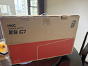 HKC 27英寸2K高清235Hz FastIPS屏125%sRGB出厂校色10bit硬件低蓝光HDR400电竞小钢炮显示器 星际G7 实拍图