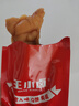 王小卤去骨凤爪脱骨鸡爪熟食鸡肉年货休闲解馋小零食开袋即食香辣味72g 实拍图