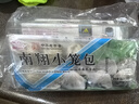 南翔小笼包180g*3袋（30只）中华老字号速冻早餐食品半成品包子面点 实拍图