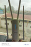 睿因（Wavlink）AERIAL HD4 1200M双频户外路由器 室外大功率无线AP 工程全向wifi覆盖 农村wifi基站 实拍图