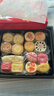 稻香村糕点礼盒桃花酥牛舌饼京八件中式传统零食特产节日送礼福利团购 精选【30饼16味】1510g鱼跃龙门 实拍图