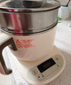 小熊（Bear）不锈钢电煮锅 电蒸锅  宿舍多功能锅小电锅 0涂层蒸煮一体可预约 小型1-2人用分体式 C12N7 配蒸笼 实拍图