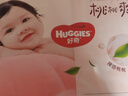 好奇（Huggies）铂金装小桃裤纸尿裤NB84片(5kg以下)尿不湿【透爽散热】 实拍图