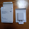 Apple/苹果 20W USB-C充电器  type-c充电器苹果手机充电器原装手机快充头 苹果17手机充电器 实拍图