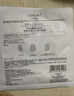 欧莱雅奶白面膜10片补水保湿美白淡斑提亮护肤品新年礼物 实拍图