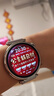 HUAWEI WATCH GT 6 流光紫 41mm智能手表多维情绪健康全新骑行体验华为GT6手表GT5升级 实拍图