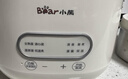 小熊（Bear）煮蛋器 蒸蛋器 温泉蛋机 智能定时自动断电 煮鸡蛋神器溏心蛋茶叶蛋 小型蒸锅早餐一体机ZDQ-T10Y2 实拍图