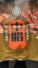 中腊正宗四川农家自制柴火烟熏咸肉精品三线五花300g腊肉  需烹饪食用 实拍图