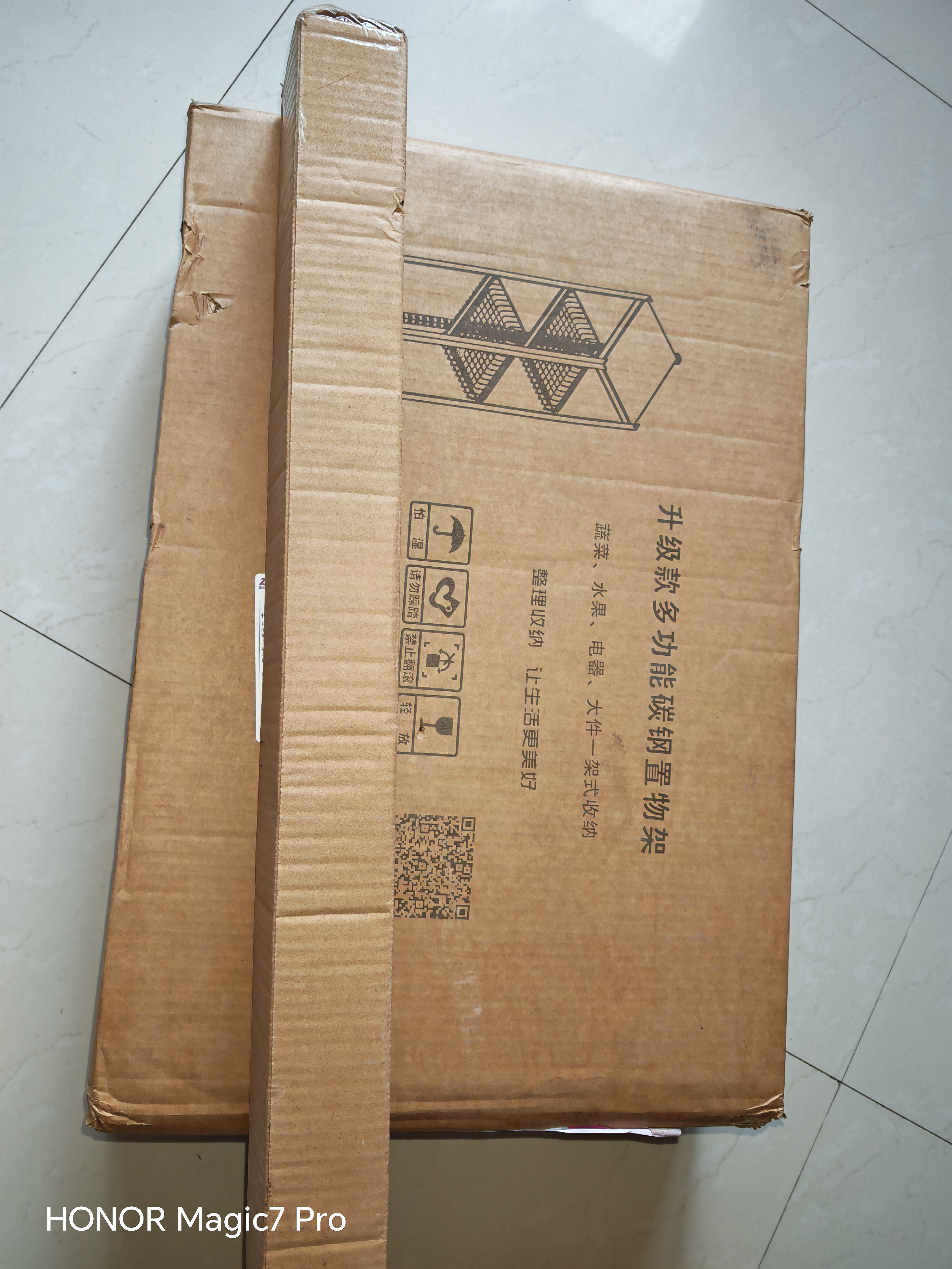 帅仕厨房蔬菜置物架落地多功能菜篮子锅具收纳零食小推车储物层架子 【加厚高品质】黑3层60长-2板1篮丨可调层高 实拍图