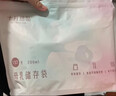十月结晶储奶袋(150片)奶水母乳保鲜袋200ml储存袋  送笔热门商品随机发货 实拍图