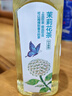 农夫山泉 东方树叶茉莉花茶500ml*15瓶无糖茶饮料0糖0脂0卡整箱装年货 实拍图