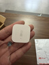 Aqara温湿度传感器报警器气压检测智能联动 已接入米家APP/苹果HomeKit 实拍图