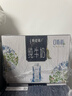 蒙牛特仑苏嗨Milk脱脂纯牛奶250ml*10盒 0脂肪 精美京绣年货礼盒 实拍图
