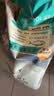 麦富迪（Myfoodie）猫粮 三文鱼鱼油磷虾天然猫粮加菲折耳英短美短通用型猫干粮 【20斤】三文鱼鱼油成猫粮10kg 实拍图