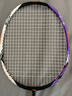 李宁（LI-NING）羽毛球拍战戟5000高弹性全碳素专业球拍进阶比赛训练拍4U 已穿线 实拍图