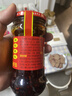 陶华碧老干妈 辣椒酱 风味豆豉油制辣椒 280g  贵州特产  实拍图