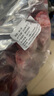 新鲜羊小腿羔羊原切散养羊腿肉羊腱子烧烤食材羊肉内蒙羊腿年货 羊小腿净重10斤 羊小腿 (单根0.8-1斤) 实拍图