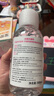 贝德玛（BIODERMA）【情人节礼物】 粉水舒妍舒缓洁肤液500ml卸妆水敏感肌温和 实拍图