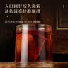 福东海新会二十年老树老陈皮250克 中秋节礼品盒（珍藏木箱）正宗大红皮 实拍图