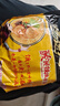 统一汤达人 酸酸辣辣豚骨面 袋装 130g*5袋 五连包 方便面速食面泡面 实拍图