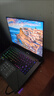 ROG【京东独家】魔霸新锐 锐龙9 16英寸 游戏本笔记本电脑(R9 8940HX 16G 1T RTX5060 2.5K 165Hz) 实拍图