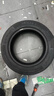 马牌（Continental）汽车轮胎205/55R16 91V FR UCJ+ 适配丰田卡罗拉/朗逸/速腾/宝来 实拍图