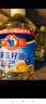 多力【张若昀同款】葵花籽油5L+238ml食用油物理压榨零反式脂肪酸年货 实拍图