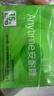 鱼跃（Yuwell）年货爆款动态血糖仪15天监测免扎针套装1发射器+2探头 实拍图