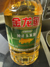 金龙鱼 食用油 非转基因 压榨 一级 纯正玉米油4L（新老包装随机发货） 实拍图