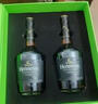 轩尼诗（Hennessy）新点干邑白兰地法国进口洋酒礼盒 700ml *2潮流礼盒年货节送礼 实拍图