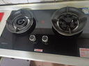 科厨好太太燃气灶天然气煤气灶双灶具大火力嵌入式聚能猛火节能天然气灶液化气炉灶台式 (液化气)九腔鸳鸯+防爆玻璃+ 铜盖 大火力 实拍图