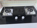华帝【小灶王】官方燃气灶天然气嵌入式台式两用5.0kW猛火灶以旧换新煤气灶双灶台燃气灶具i10059B 实拍图
