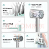 美的（Midea）5亿等离子护发电吹风 家用负离子护发吹风筒 1800W大功率便携吹风机 FJ308银 新年礼物 情人节礼物 实拍图