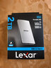 雷克沙（Lexar）2TB Type-c USB3.2 移动固态硬盘(PSSD) ES3 读速1050MB/s 兼容手机笔记本电脑 轻松扩容 实拍图