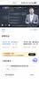 26新版现货正版一级造价师2026正版教材环球网校一级造价工程师2026官方教材一级造价工程师2026教材历年真题章节习题土木建筑土建安装可搭配计划社官方教材 ①【自学成才】新教材+视频教程+题库+押 实拍图