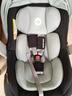 怡戈（Ekobebe）小元宝新生婴儿提篮式儿童安全座椅汽车用宝宝便携车载提篮 黑绿 实拍图